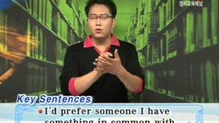 EBSe 영어회화 - EBSe English_고급 Unit 1-1_#003
