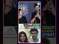 నా హీరోయిన్ చిన్న పిల్ల అండి బాబు.. సెట్ లో బన్నీలాగా గెంతులేస్తూ ఉంటుంది.. #idreammedia
