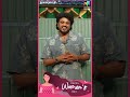 Heartfelt Women S Day Wishes From Bipin George Womensday2026 Ocicbc
