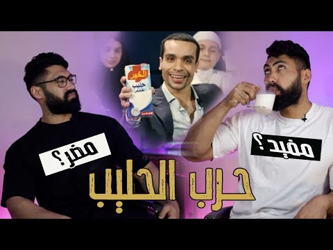 Informa - إنفورمة