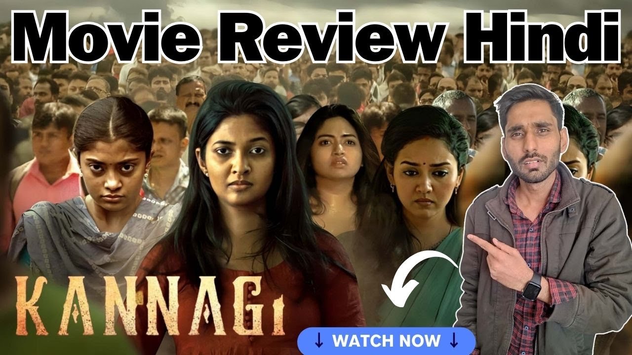 Kannagi Movie Review IN Hindi