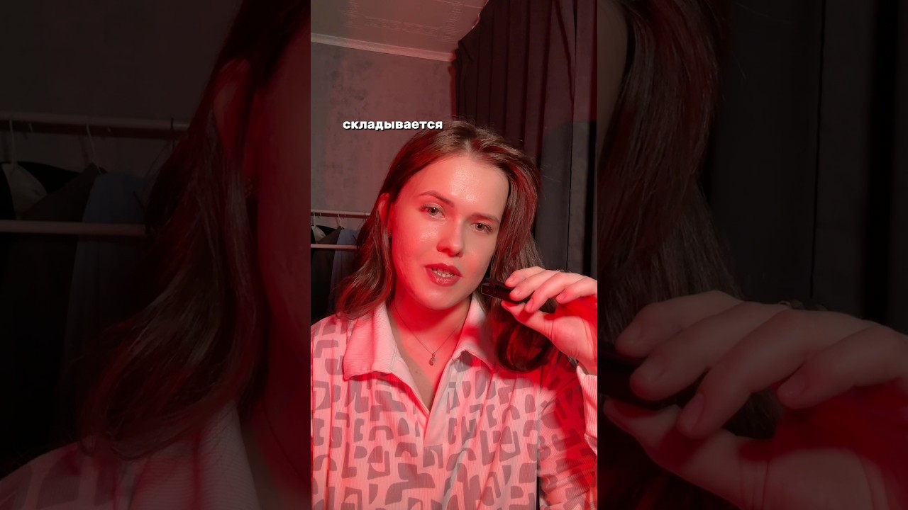 Меньше усилий — лучше результат 🤍замечали такое?) 