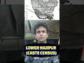 HAJIPUR DISTRICT (CASTE CENSUS-3)#castecensusinbihar #shortsfeed #shortsviral #trending #shorts #gk