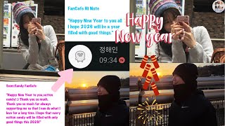 Love Next Door OTP HaeSsom Send Sweet 2026 Messages to Fans 🥰