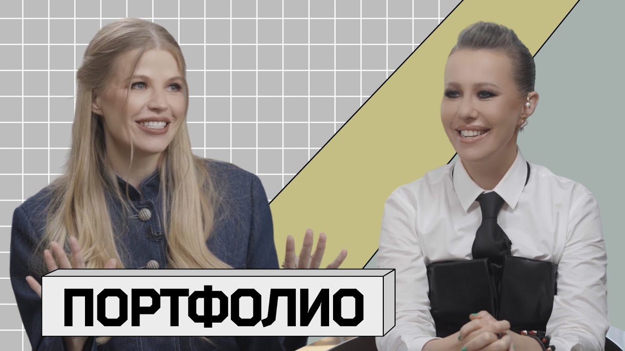 ВИКТОРИЯ ПОРТФОЛИО: Как спродюсировать собственных детей?