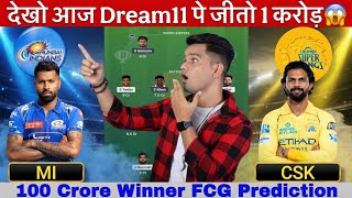 MI vs CSK Dream11 Team Today, CSK vs MI Dream11 Prediction , Today Match Dream11 Team, MUM vs CHE screenshot 2