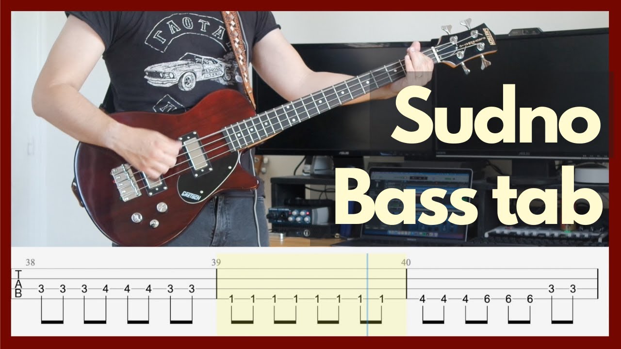 Судно (Sudno) - Молчат Дома (Molchat Doma) - Bass tab