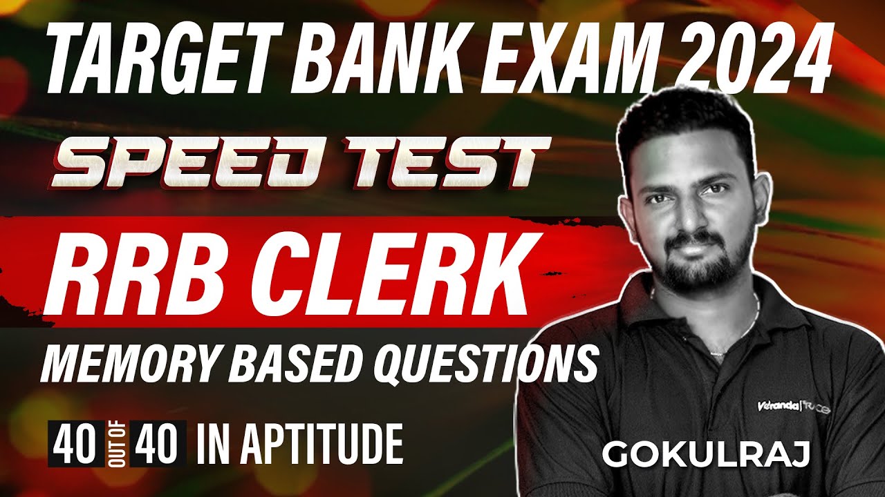 Target Bank Exam 2024 | RRB CLERK MEMORY BASED QUESTIONS | 40/40 in ...