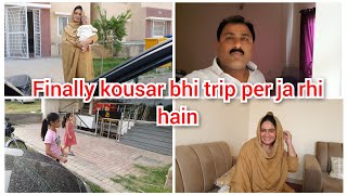 finally kousar bhi trip per ja rhi hain/kousar trip ka name sun kar hoi khosh/mustafa sajid vlogs