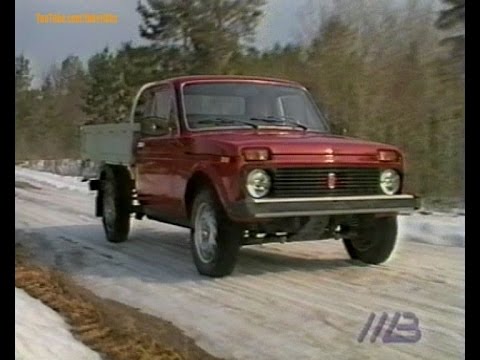Ваз 2121 1993