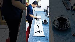 爷爷教我练了30年，这字你能打几分？