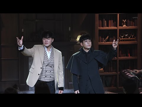 210405 8시 뮤지컬 마지막 사건 커튼콜 - 김종구 백기범
