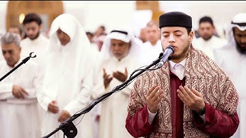 القارئ الشيخ  إلياس حجري | قيام ليلة 26 رمضان 1443 | محراب التلاوات والعلم
