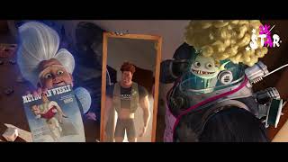Megamind - wants to create a hero | snotty boy | Training Titan