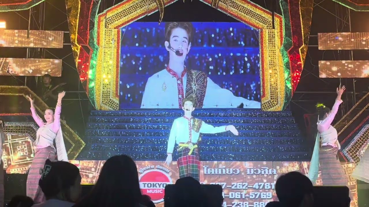 ฟ้อนหวานพี่น้องมาฟ้อนนำกัน#น้องนีโอโตเกียวมิวสิค#￼ ผู้ใหญ่บ้านฟินแลนด์#ค่ายเพลง โตเกียวมิวสิค