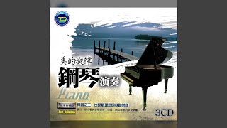 Download lagu Dolannes Melody