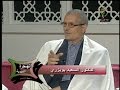 التعايش في إطار التمايز: وثيقة المدينة أول دستور في الإسلام 2016/10/03