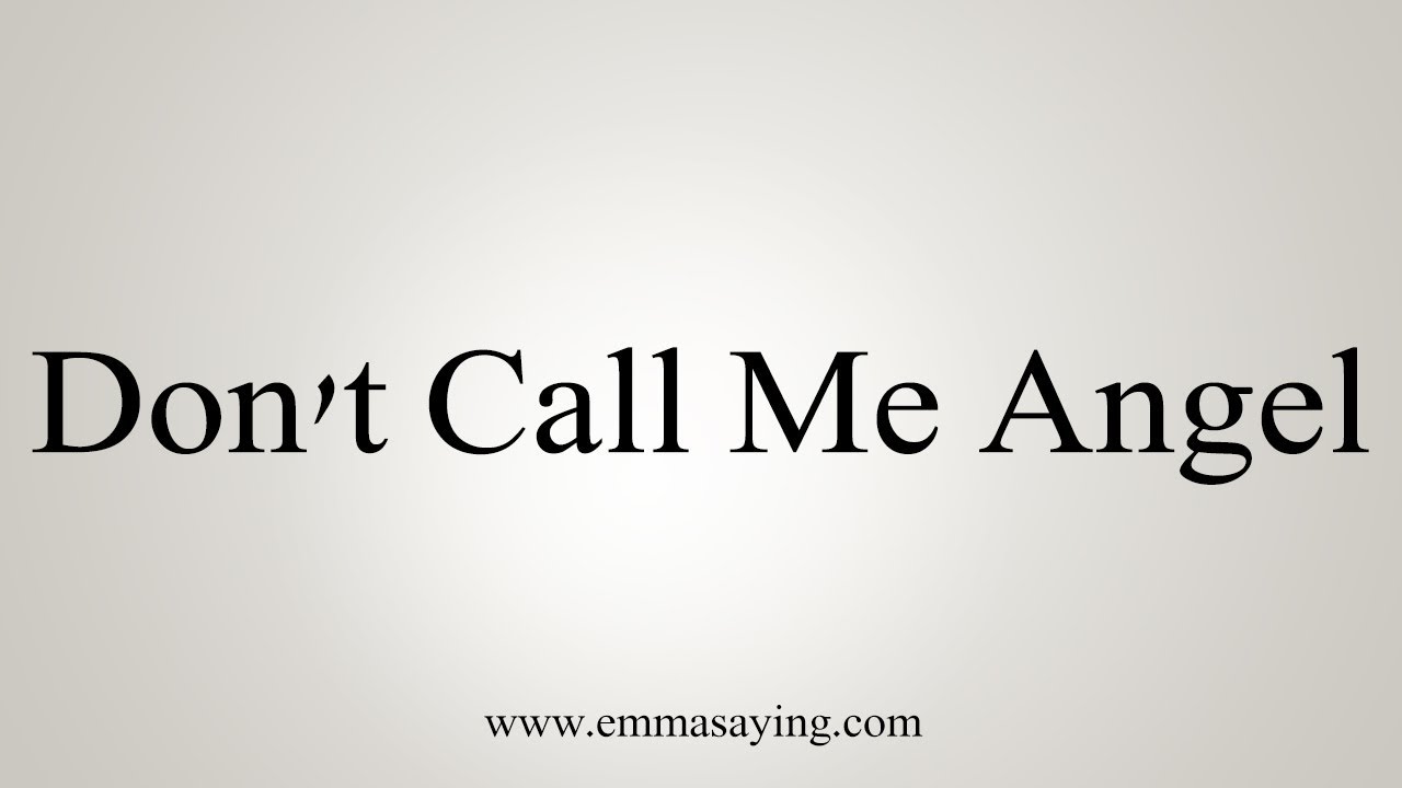 how to say in english jamun How To Pronounce 