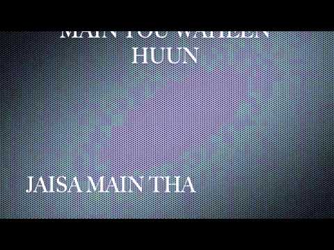 Chupee - Bilal Khan (Lyrics Video)