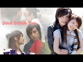 المسلسل التايوانى الشيطان بجانبك الحلقه 5 مترجم عربي Devil Beside You 