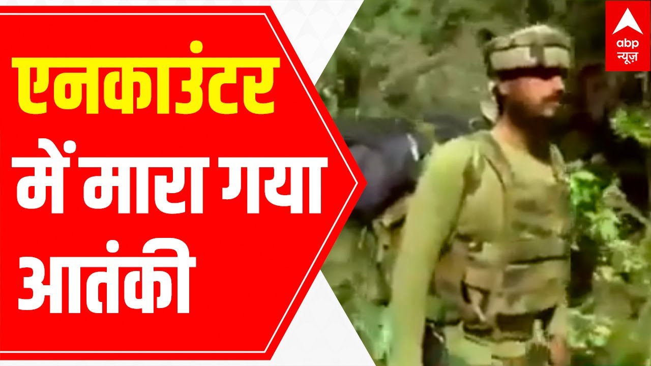 Encounter continues Kashmir, terrorist Zia Mustafa dies