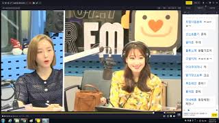 2018/07/10 Live [Bae Sung-jae (Joo Si-eun)'s Ten] NO Social Awareness Reader - Yoon Tae-jin