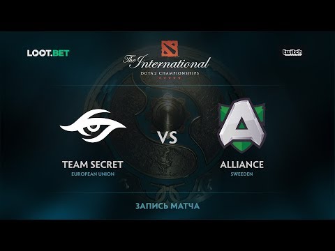 Team Secret vs Alliance, Part 1, The International 2017 EU Qualifier