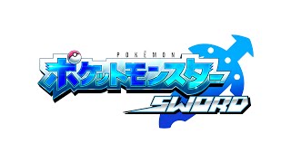 Battle! Gym Leader (Beta)  Pokémon Sword & Shield (Full) (Extended)