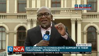 President Cyril Ramaphosa Is Cdanaigning In Port Elizabeth