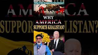 Why is the USA protecting Khalistani Terrorist Guru Pawant Singh Pannun? #upsc #currentaffairs
