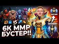 #DOTA 2 LIVE! #DOTAСТРИМ