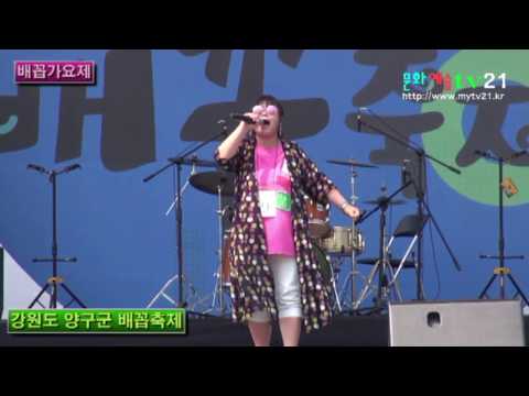 양구 배꼽가요제, 강원도 양구군 배꼽축제, 문화예술TV21 촬영 편집 7