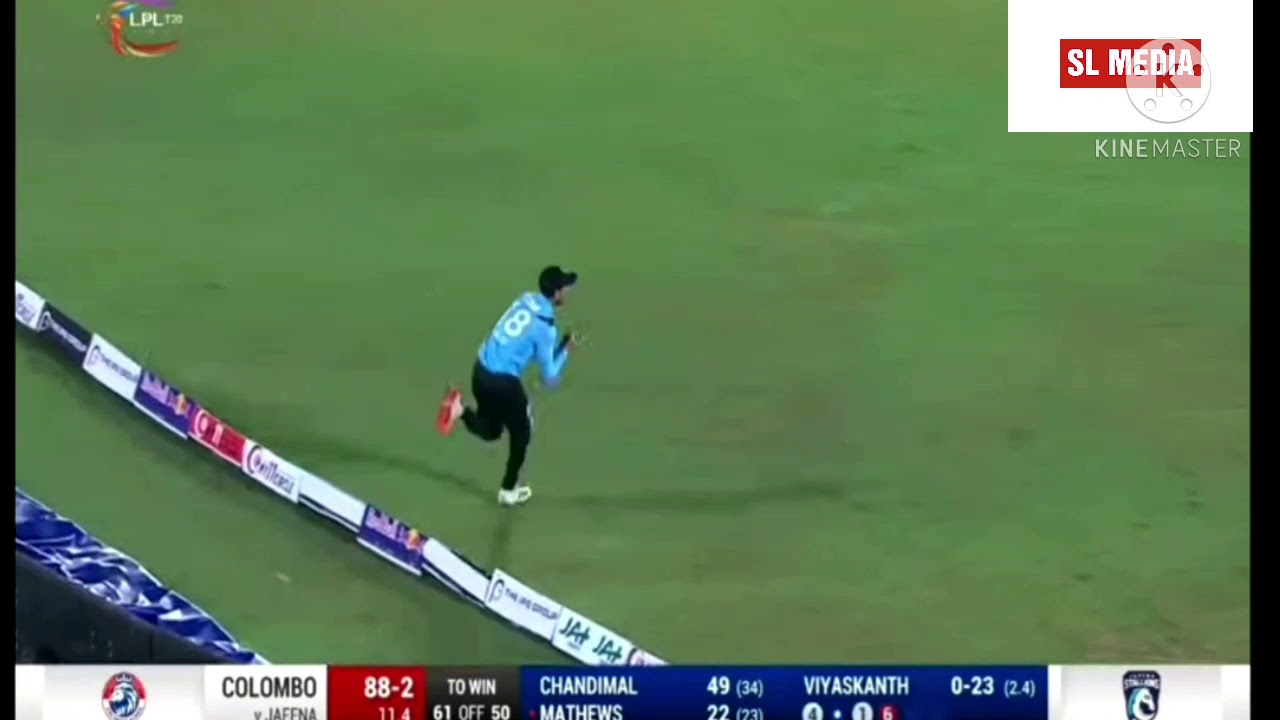 pakistan crickter Shiob Malik outstanding catch in LPL 2020