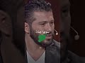 سوريتي هويتي