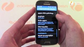 Samsung Galaxy Ace Style LTE