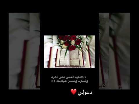 استخدام هذا الصوت اكسبلور اعجاب ايقنت 