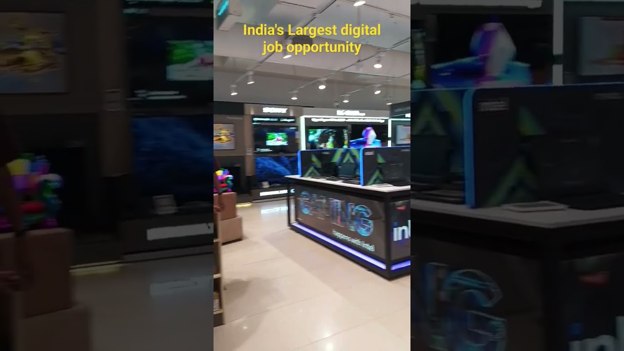 Croma job opportunity 