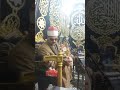 الشيخ ممدوح ابراهيم عامر يبدع فى سنهور المدينة وتلاوة رائعة من اخر سورة النساء واول سورة المائدة 