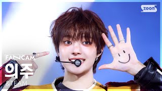 [안방1열 직캠4K] 앤팀 의주 'Lunatic' (&TEAM EJ FanCam) @SBS Inkigayo 251116