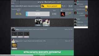 Халявные скины #3 | Рулетки с большой халявой
