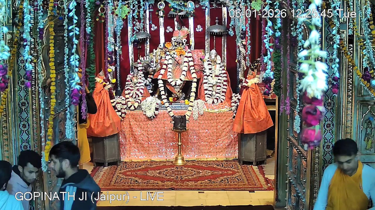 GOPINATH JI MANDIR (Jaipur) - LIVE DARSHAN (6th january 2026)