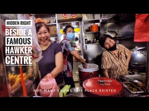 Video: Spising på Old Airport Road Hawker Center - Singapore