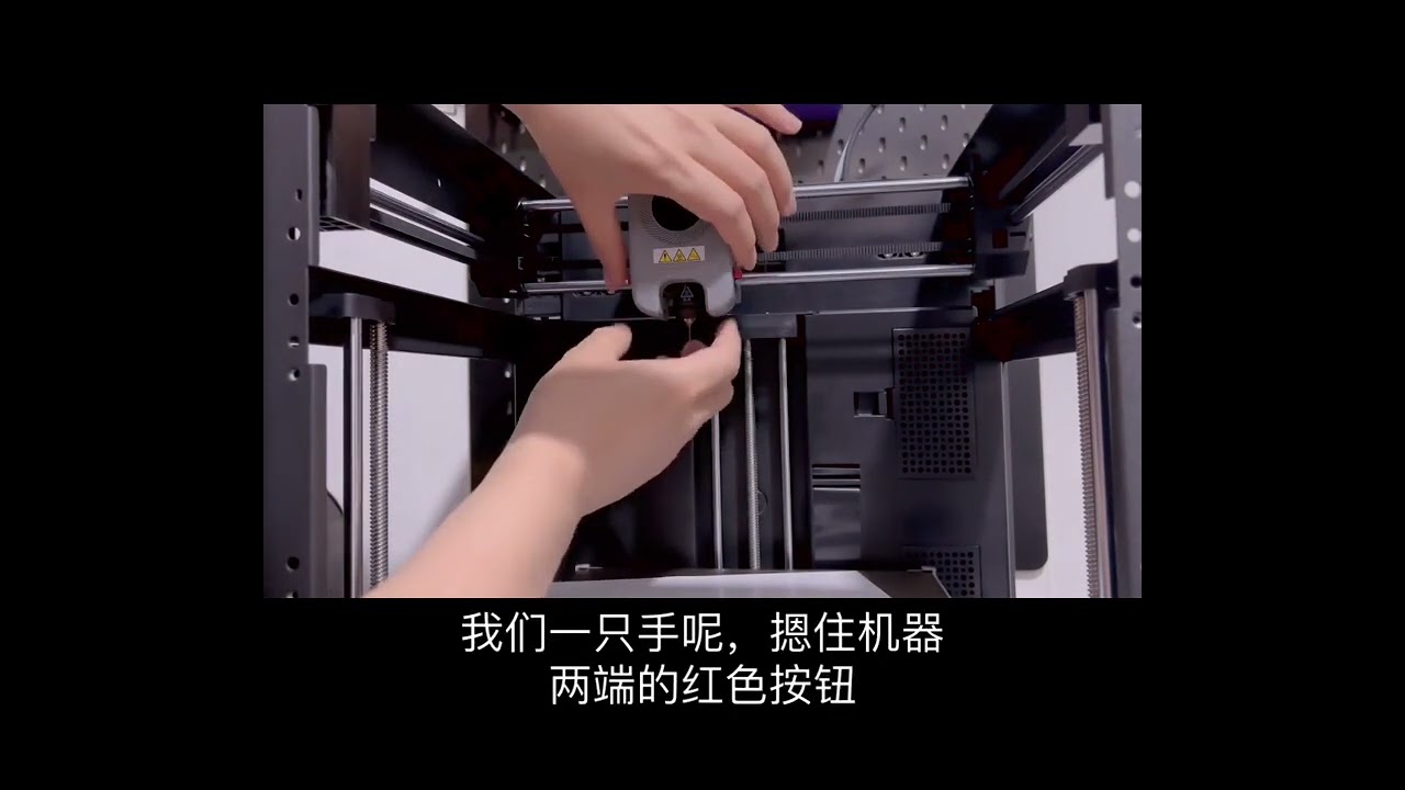 一台打印质量不输竹子的打印机，闪铸AD5M无疑是一个不错的选择- YouTube
