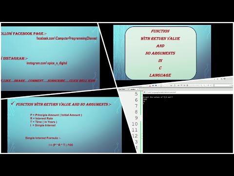 Function to Calculate Simple Interest (with Return  No Arguments) in C-spice_n_digital -Part 96