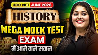 UGC NET History Paper 2 | UGC NET History Mega Mock Test | UGC NET History Marathon Classes