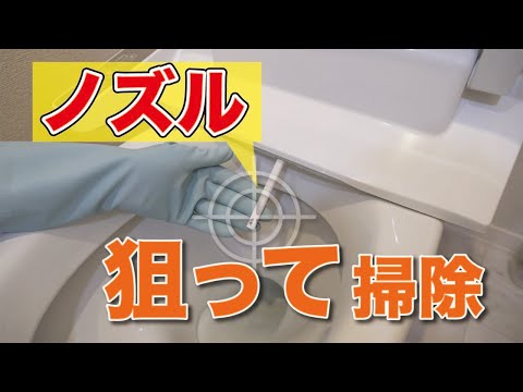 エマール で 洗える もの