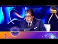 Kaun Banega Crorepati S16 - Ep 140 - Coming Up Next - कौन बनेगा करोड़पति S16