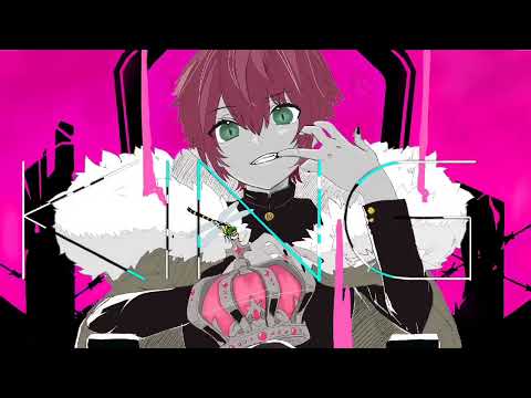 KING【歌ってみた】はる🌸🐝