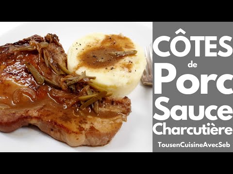 Vidéo: Recette De Sauce Au Porc