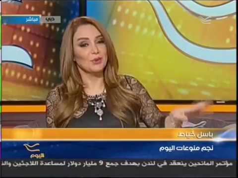 لقاء حصري للممثل باسل خياط مع فاتن زين الدين 